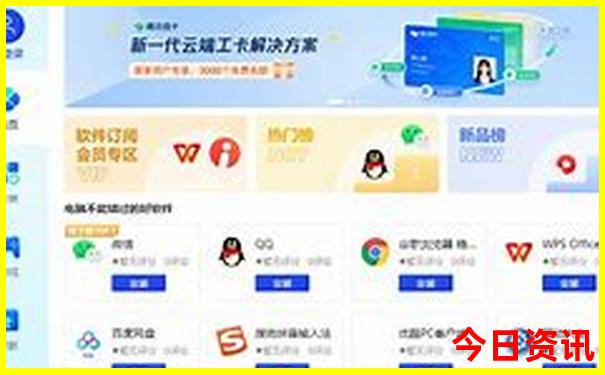 杭州上城区有哪些景点