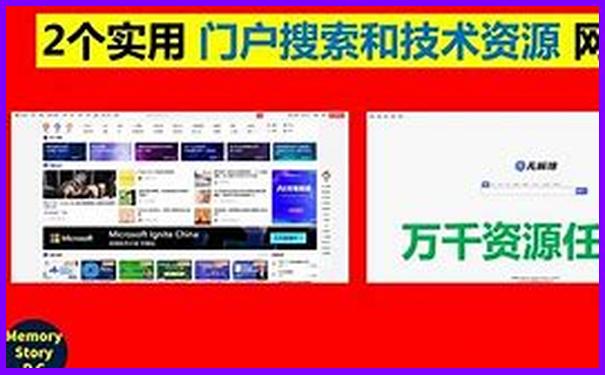麻城夏天有哪些旅游景点