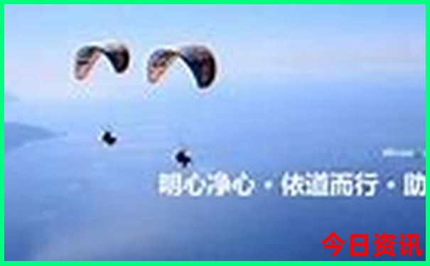 4949资料大全免费资料