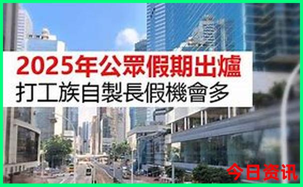 北京周边景区排名前十