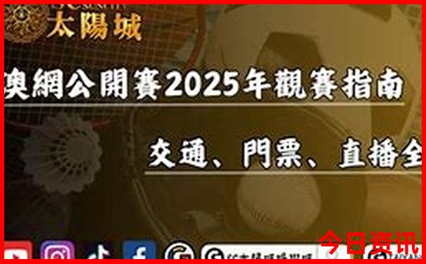 带10岁孩子去哪旅游好