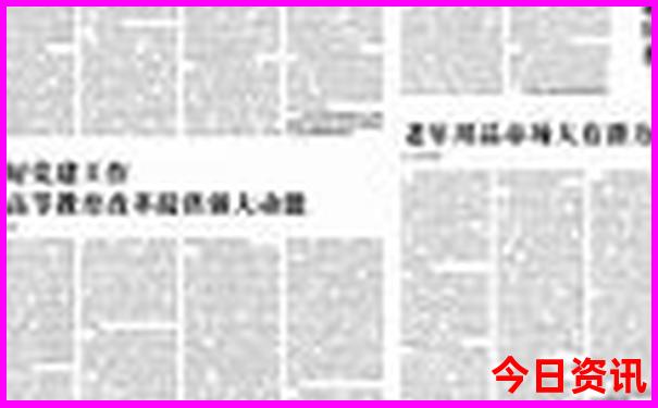 广东避暑度假好去处