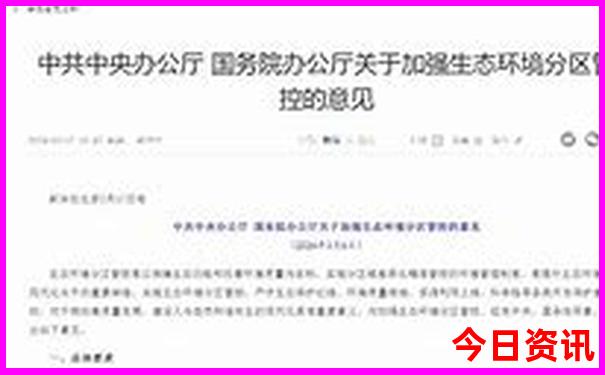 下沙附近游玩景点推荐